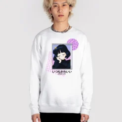 Always Cute Sweatshirt -Deals Mode Raft Store AlwaysCute Sweat wht fullsize