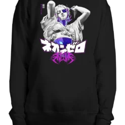 Cybervision Sweatshirt