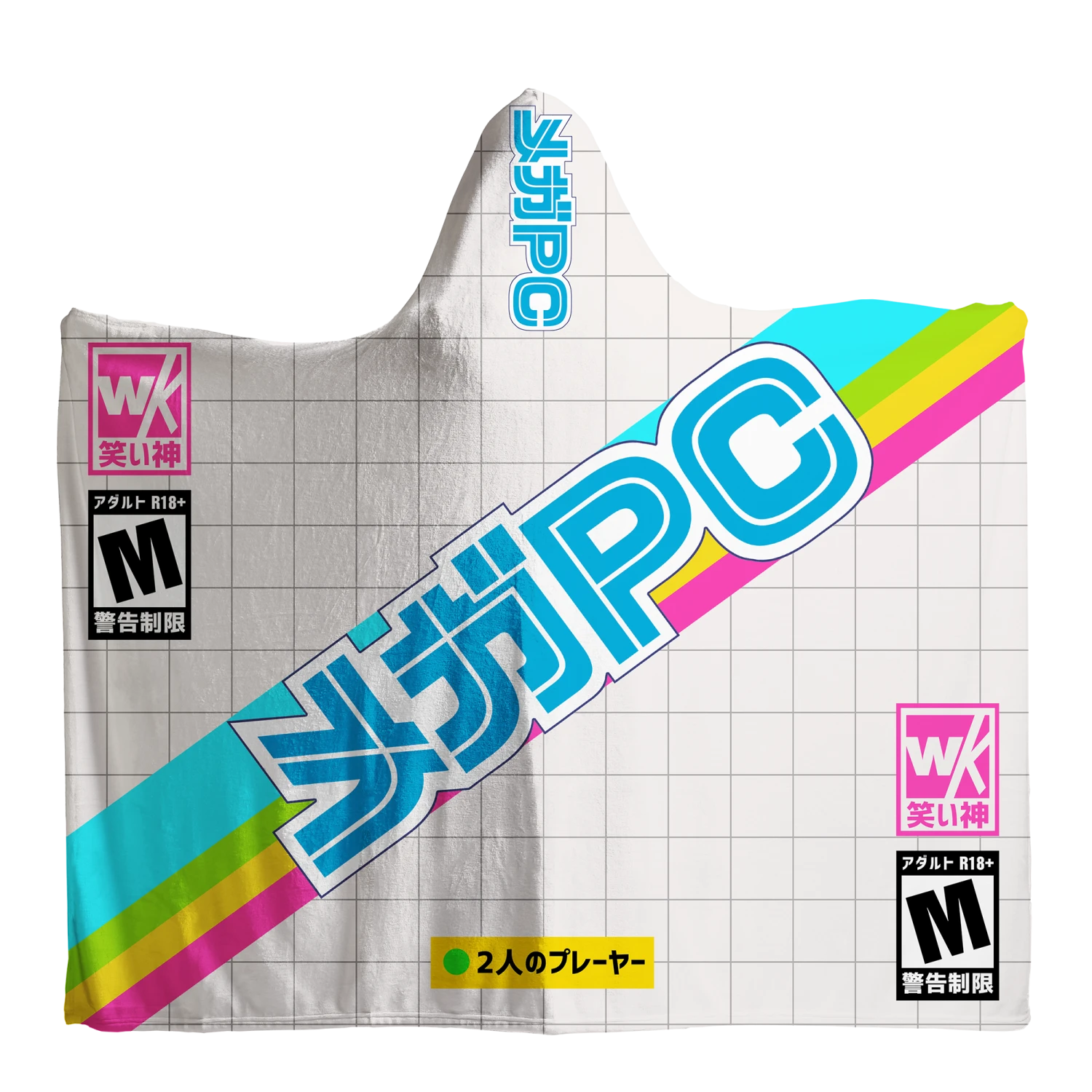 MegaPC Hooded Blanket 4 MegaPC Hooded Blanket - Image 4