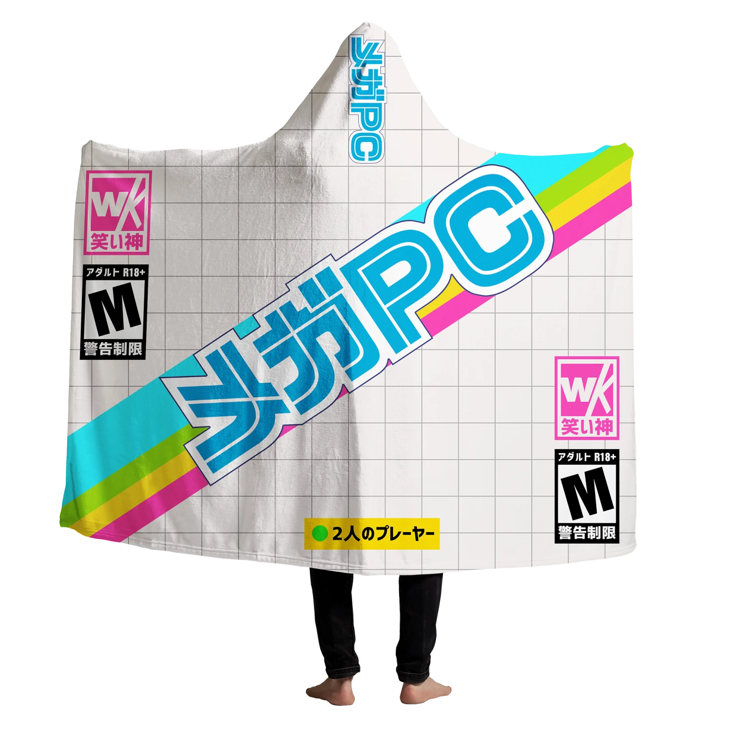 MegaPC Hooded Blanket 1 MegaPC Hooded Blanket