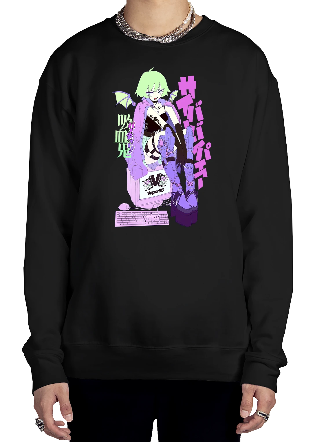 Vampire Party Sweatshirt 1 Vampire Party Sweatshirt