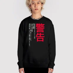WARNING! Sweatshirt -Deals Mode Raft Store WARNING sweat blk fullsize