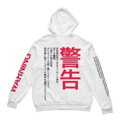 WARNING! Zip Up Hoodie -Deals Mode Raft Store warningwhitebackZIP UP